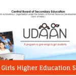 UDAAN Girls Higher Education Scheme