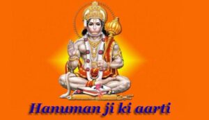 Hanuman ji ki Aarti hindi