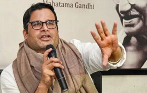 prashant kishor new party