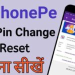 upi pin kaise banaye hindi me