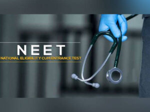 NEET kya hota hai hindi me