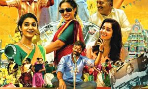 Thiruchitrambalam Movie Download Tamilrockers