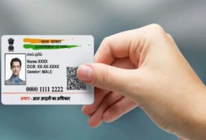 nsdl uti aadhar card center kaise khole 2022