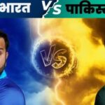 bharat pakistan match me kise kaptan upkaptan banau